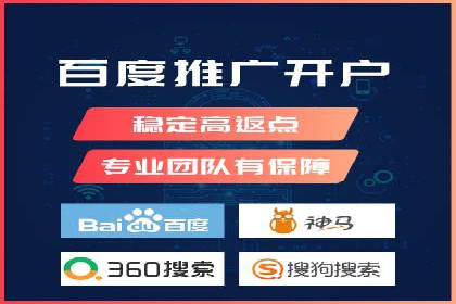 创新营销手段：信息流广告在旅游行业的成功案例