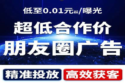 案例分享：SEM推广助力企业快速抢占市场